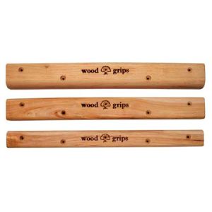 Campus Rungs - Combo Pack